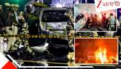 Delhi Red Fort Blast: রক্তবীজ মেধাবী সন্ত্রাসী! ডাক্তার-প্রফেসর ফারুকই কি দীক্ষাগুরু উমরদের? নতুন সব ভয়ানক তথ্য...