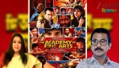 The Academy Of Fine Arts Release: &#039;ফিল্ম স্টুডেন্টরা ইন্ডিপেন্ডেন্ট কাজ করছে এটা ইন্ডাস্ট্রির কাছে প্রতারণার সমান&#039;, ক্ষোভ জয়ব্রতর...