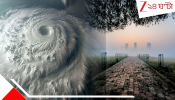 Bengal Weather Update: কনকনে ঠান্ডা হাওয়ার বাধা ঘূর্ণাবর্ত! একধাক্কায় বেশ অনেকটাই বাড়তে চলেছে তাপমাত্রা...