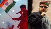 Talha Anjum controversy: জনপ্রিয় পাক-গায়ক কনসার্টে গায়ে জড়িয়ে নিলেন ভারতের পতাকা! প্রবল রোষের মুখে পড়েও বললেন, ফের করব...