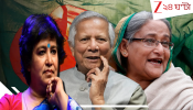 Taslima Nasreen on Sheikh Hasina Verdict: হাসিনার ফাঁসির সাজায় বিস্ফোরক তসলিমা! ইউনূসকে &#039;ক্রিমিনাল&#039; দেগে আগুনে পোস্ট বিদ্রোহী লেখিকার...