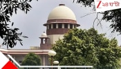 Supreme Court verdict on Digital Content: কনটেন্টের নামে যা খুশি চলছে, হচ্ছেটা কী! ডিজিটালে নিরপেক্ষ, তীক্ষ্ম নজরদারি চাইছে সুপ্রিম কোর্ট...