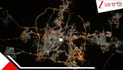 Mecca's Kaaba from Space: অলৌকিক কাবা! আশ্চর্য মক্কা! পৃথিবীর কয়েকশো কিমি উপর থেকেও দেখা যাচ্ছে আলো ঠিকরে বেরোচ্ছে আরবের...