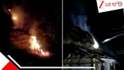 Bengali Houses Set on Fire: হচ্ছেটা কী! হাতে মারাত্মক অস্ত্রসস্ত্র, ওড়িশায় একশোর বেশি বাঙালির ঘরবাড়ি জ্বালিয়ে দিল উন্মত্ত জনতা...