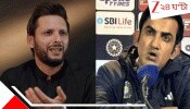 Shahid Afridi On Gautam Gambhir: 'ও ঠিক না'! গম্ভীরকে ভারতের মেরুদণ্ড চেনালেন আফ্রিদি, কোচকে চরম কটাক্ষ পাক মহারথীর...