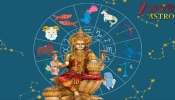 Lakshmi Blessed Rashi 2026: একাধিক রাজযোগ আর মা লক্ষ্মীর কৃপায় নতুন বছরে টাকার গদিতে শুয়ে ঘুমোবেন এই রাশির জাতকেরা...