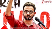 Umar Khalid: বছর শেষে বড় খবর! অবশেষে জামিন পেলেন রাষ্ট্রদ্রোহে অভিযুক্ত JNU ছাত্রনেতা উমর খালিদ...