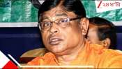 Manik Bhattacharya: রক্তচাপ বাড়ল নিয়োগ দুর্নীতিতে অভিযুক্ত তৃণমূল বিধায়কের! মুখ্যমন্ত্রীর সভায় যাওয়ার পথেই...