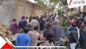 Purulia: খড়ের গাদার আগুন নেভাতে ভেঙে পড়ল পাড়া, বিপদ কাটতেই সামনে এল মর্মান্তিক ঘটনা...
