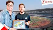 Messi in Kolkata: কলঙ্কিত গর্বের যুবভারতী! আদালতে পেশ শতদ্রুকে, সামনে এল আরও চাঞ্চল্যকর তথ্য...