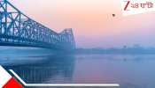 Bengal Weather Update: কনকনে ঠান্ডার ইতি! পারদ বাড়ল কলকাতার, আগামী পাঁচ থেকে সাতদিন...