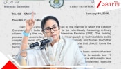 Mamata Banerjee Writes CEC: অমর্ত্য সেন, জয় গোস্বামীদের শুনানিতে ডাকা হচ্ছে, এটা হচ্ছেটা কী! জ্ঞানেশ কুমারকে চিঠি মমতার...