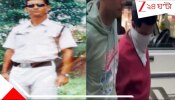 Bapi Sen Son Arrest:  পার্কস্ট্রিটে ইভটিজিং রুখতে গিয়ে খুন, নিহত সেই সার্জেন্ট বাপি সেনের ছেলে গ্রেফতার! কেন, জানেন?