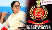 ED against Mamata Banerjee: ল্যাপটপ চুরি, তদন্তে বাধা, তথ্য ছিনতাই! সুপ্রিম কোর্টে মমতার বিরুদ্ধে বিস্ফোরক ইডি...
