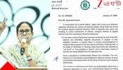 Mamata Banerjee Writes CEC: স্বেচ্ছাচারিতা করে বৈধ ভোটারদের নাম বাদ দিচ্ছে কমিশন! 'জনস্বার্থে' ফের জ্ঞানেশ কুমারকে বিস্ফোরক চিঠি মমতার..