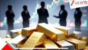 Gold Silver Price Hit Record Today: গ্রিনল্যান্ড বিতর্ক, ডেনমার্ক-সহ ইউরোপীয় দেশের সঙ্গে ট্রাম্পের শুল্ক যুদ্ধের মধ্যেই সোনা-রুপোর দাম ছুঁল এই শতকের সর্বোচ্চ...