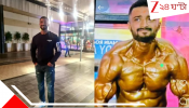 Bodybuilder Death: বিয়ের শাড়ি দেখিয়ে নিমন্ত্রণ! প্রেমিকার নিষ্ঠুর ধোঁকায় অভিমানে চিরবিদায় বডি বিল্ডার কিরণের, লিখলেন...