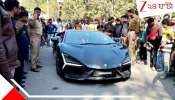 Lamborghini Accident: বেপরোয়া ল্যাম্বরগিনির ধাক্কায় ১০ ফুট শূন্যে ছিটকে পড়লেন বাইক আরোহী! হেভিওয়েট ব্যবসায়ীর ছেলের তাণ্ডব...
