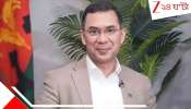 Tarique Rahman Bangladesh PM: মঙ্গলে শপথ 'প্রধানমন্ত্রী' তারেকের! সংসদ-স্পিকার নেই! শপথবাক্য পড়াবেন কে?