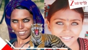 Tigress-eyed Woman: উত্তরাধিকারে পাওয়া 'বাঘিনী চোখ' নিয়ে দেশ কাঁপাচ্ছেন 'বানজারা' পাপ্পু! পুষ্কর থেকে এক লাফে...