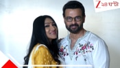 Rituparna Sengupta and Rohit Roy Reunite: ঐশ্বর্য আছে কিন্তু সঙ্গী নেই! একাকীত্বে একে অপরের পাশে ঋতুপর্ণা-রোহিত...