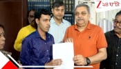 Visually Impaired Chess Player Gets Govt Job: কমতে কমতে প্রায় দৃষ্টিহীন, ক্যুইজ ও দাবায় তুখোড় যুধাজিতের বিপন্নতায় পাশে মমতা...মিলল চাকরি