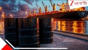 India's Fuel Stocks: যুদ্ধের জেরে ভারতে কি তৈরি হবে ঘোর জ্বালানি সংকট? সত্যিই হু হু করে বেড়ে যাবে তেলের দাম?