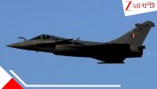IAF Sukhoi Missing: অসমের জোরহাটে ওড়ার পরই নিখোঁজ ২ পাইলট-সহ সুখোই-৩০, শুরু বিশাল তল্লাশি অভিযান...