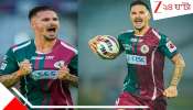 Mohun Bagan: 'ডাণ্ডা টুডুং—টুডুং'-এর তালে ম্যালারেনের ৪ গোল, মোহনবাগান ধরে কচুকাটা করল ওড়িশাকে