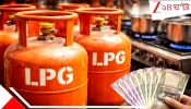 Massive LPG price hiked in India due to war: শনি সকালেই মধ্যবিত্তের মাথায় বাজ-- রান্নার গ্যাসের দাম একলাফে বাড়ল ৬০ টাকা, নতুন সিলিন্ডার বুকিংয়েও কেন্দ্রের বড় নির্দেশিকা  