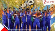 T20 World Cup Final 2026: বিশ্বকাপ জিতে 3rd AC-তে ঘরে ফিরলেন ৩৪ কোটির মালিক, চর্চায় ছদ্মবেশী চ্যাম্পিয়নের রেলসফর