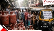 LPG crisis Auto Fare hike in Kolkata: আকাশছোঁয়া গ্যাসের দাম: কলকাতায় একধাক্কায় ভাড়া বাড়ল অটোর, কোন রুটে কত এখন?