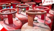 Nabanna SOP gas supply: বিরাট পদক্ষেপ রাজ্যের: গ্যাস নিয়ে বিপদে পড়লে এবার ফোন করুন হেল্পলাইন নম্বরে