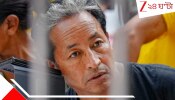 Sonam Wangchuk Released Explainer: সোনম ওয়াংচুকের মুক্তি: সরকারের 'যথাযথ বিবেচনা'র আড়ালে লুকিয়ে কোন সমীকরণ?