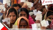 Voter List Update: ২ দফায় নির্বাচন কিন্তু এখনও ৬০ লক্ষ ভোটার 'বিবেচনাধীন'; ভোটের আগে বড় আপডেট দিল নির্বাচন কমিশন
