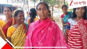 Birbhum: ভোট প্রচারে হাজিরা দিলেই মিলবে ছাগল, রবিবার ছুটির দিনেও ব্লক অফিসে হাজির মহিলারা