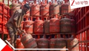 LPG Crisis: রুদ্ধশ্বাস এই জ্বালানিসংকটে গ্যাস নিয়ে ভয়ংকর কালোবাজারি? ৫১৮ সিলিন্ডার বাজেয়াপ্ত