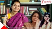 Pujarini Pradhan Controversy: সাদামাটা পোশাকে গ্রাম্য পূজারিনী রান্নাঘরে ইংরেজি বলে পরমা-সঙ্গীতার ট্রোলের শিকার, নেটপাড়ায় ছি ছি রব