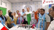 West Bengal Assembly Election 2026:  ভোটের আগেই সাফ বিজেপি-বাম-কংগ্রেস-ISF: কর্মী থেকে নেতা, 'মিছিল' করে যোগ তৃণমূলে