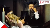 Nostradamus Gold Prediction: সোনার দাম এবার কোন এভারেস্টে গিয়ে পৌঁছবে? অবিশ্বাস্য সোনা-ভবিষ্যদ্বাণী নস্ট্রাদামুসের