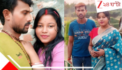 Wife Killed Husband: গ্রামে চলছে হরিবাসর, স্বামীর হাত বেঁধে প্রেমিকের সঙ্গে মিলে গলায় কোপ মারল স্ত্রী: প্রাণ বাঁচাতে ছুট সুজিতের