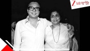 Asha Bhosle-RD Burman Love Story: আশার সুরেই 'ফিদা' ছিলেন আরডি, একবার দেখা করতে কলকাতা থেকে ছুটে গিয়েছিলেন মুম্বই: প্রথম সাক্ষাতে নিয়েছিলেন অটোগ্রাফও