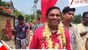 West Bengal Assembly Election 2026: লাল ঘাসে নীল ঘোড়া: খন্ডঘোষে ছুটছেন ক্ষেতমজুর রামমোহন, ফিরছে বাম?