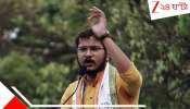 West Bengal Assembly Election 2026: 'দল করার দরকার নেই', ভোট প্রচারের মাঝেই মেজাজ হারিয়ে বিস্ফোরক দেবাংশু- কেন?