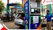 Fuel crisis in India: জ্বালানির জ্বালায় আর জলবেন না, এবার মদেই চলবে গাড়ি: কেন্দ্রের বড় নিয়মে অনেক ছাড়, 'ইথানল' বিপ্লবের পথে দেশ
