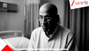 Director Death: সিনেমা জগতে শোকের ছায়া: প্রয়াত বর্ষীয়ান পরিচালক-প্রযোজক চিত্তবাবু