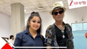 Zubeen Garg's wife Garima Saikia: অকালমৃত্যু ঘিরে এখনও জমাট রহস্য, এরই মাঝে নয়া ইনিংস শুরু জ়ুবিনের স্ত্রী গরিমার