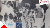Children's Little Theatre (CLT) 75th Anniversary: শর্মিলা ঠাকুরের হাতেখড়ি এখানেই, পঁচাত্তরে চিল্ড্রেনস লিটল থিয়েটার: সত্যজিতের তুলিতে উজ্জ্বল ‘অবন মহল’