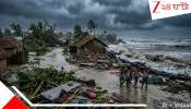 Bengal Weather Update: উত্তাল সমুদ্র, বাংলায় ঘোর বিপর্যয়: কালবৈশাখীর রক্তচক্ষুতে লন্ডভন্ড জেলার পর জেলা