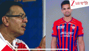Arjun Tendulkar IPL 2026: আইপিএলের মাঝেই চমকে দেওয়া দলবদল অর্জুনের, গোয়েঙ্কার দলে ব্রাত্য সচিনপুত্রকে ৪০০% হাইক এই ফ্র্যাঞ্চাইজির